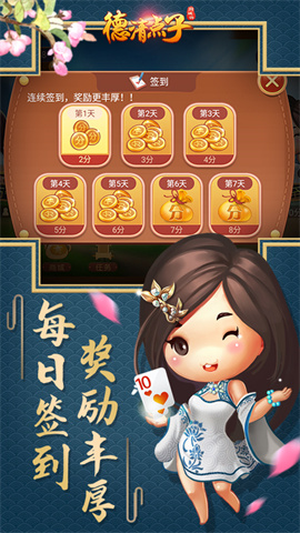 17326734039115