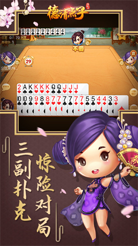 17326734036390