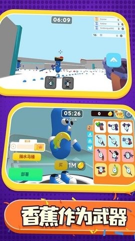 26153354robi