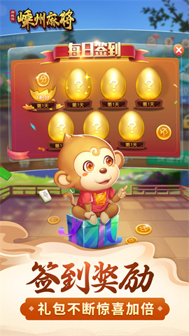 ͬ齫 2ͼ
