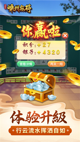 17326740364011