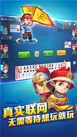 籣 2ͼ