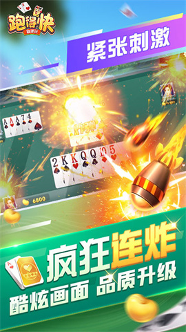 17326751655493