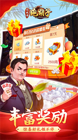 17326762909806