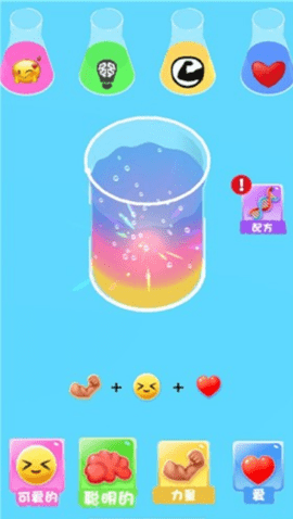 ѹͼ20241127114350
