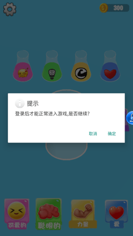ѹͼ20241127114423