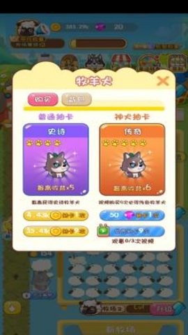15134812fgtx_270x480