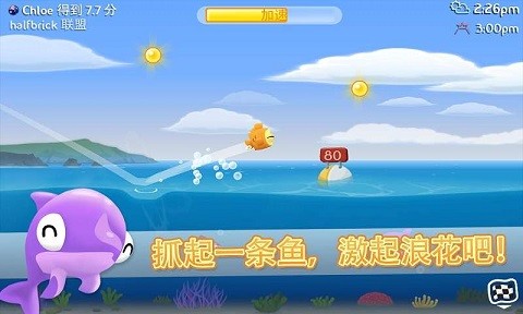 2014071509450354