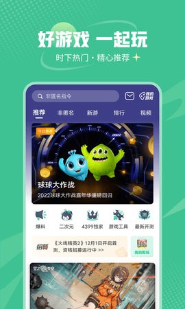 ce0cc85817d6_270x480