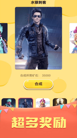 20241128025937699