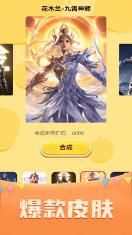 20241128025937445