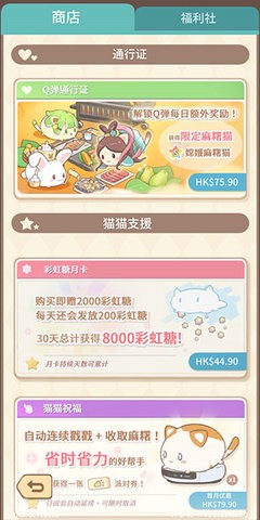 27145840vbji