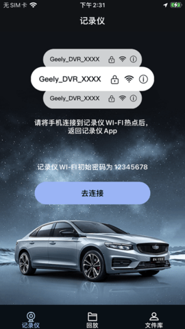 202447152637764860