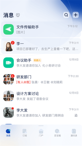 2024131173316764860