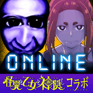 onlineʽ