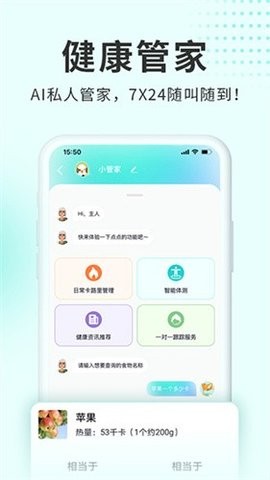 28091254lcbq