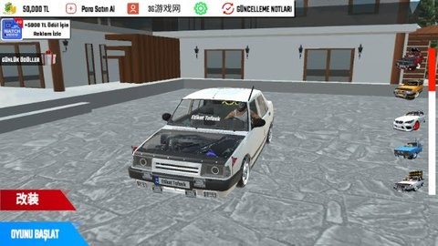27170801qqmq