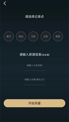 2809045825qw
