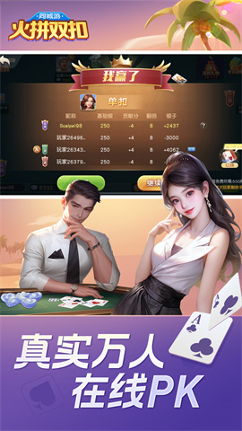 17327583245800
