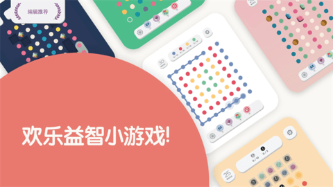 app_icon