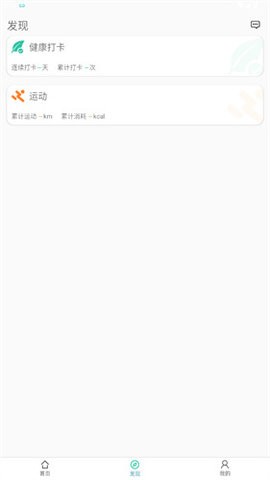 112809303221390
