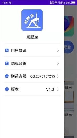 28094431eqy9