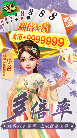 17327607723617
