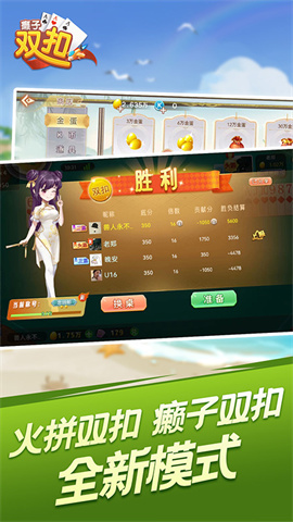 17327611294787