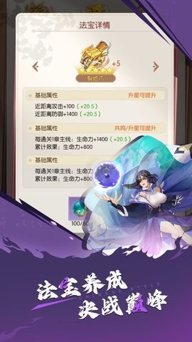 298d4c6ada262a47534b3417c8e175d8_270x480