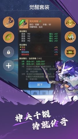 895cee580ca60bfef5e78fce68b5bd2e_270x480