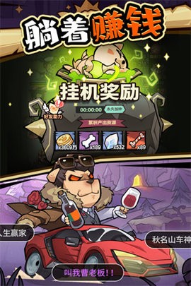 27183011ofyg