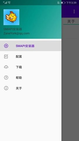 jietu_538079_2