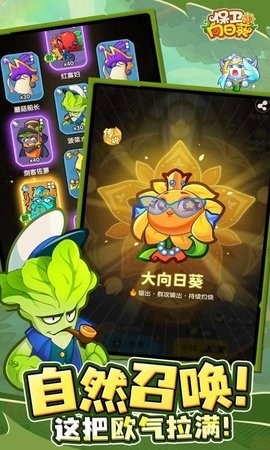 sj~327504_screenshot_673aead08e1ff