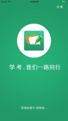 2022111819116764860