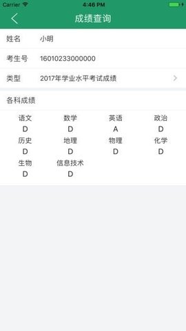 2022111819116875970
