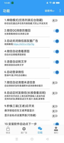 29110541340dd03mCQ5sfpqq3qq_270x480