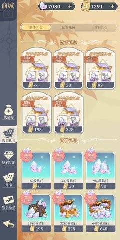 29111038vhl3