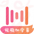 ӰĻ v4.8.2