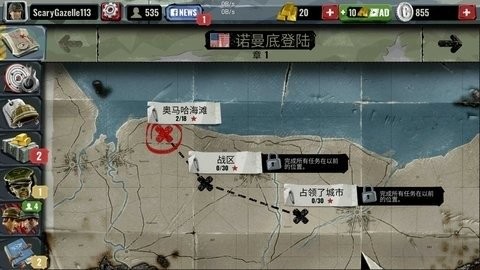 664ae7def1a47