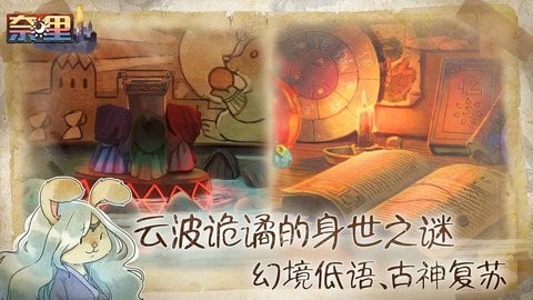 29140536hbs5