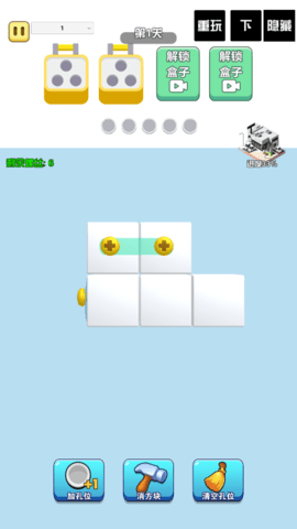 \