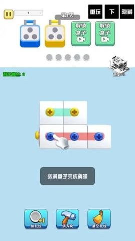20240818145032471