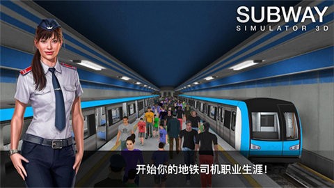 29172111s7bm