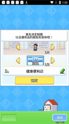 29163010bnm7_270x480