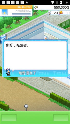 \