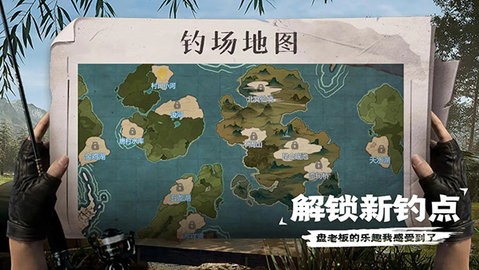 29161419puoq_480x270