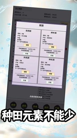 28171940zrwp_270x480