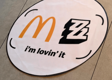 \