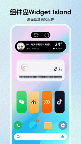 20241129090133472