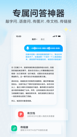 170000-67064610a3458